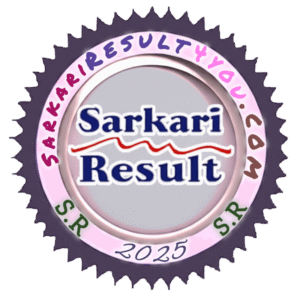 Sarkari Result